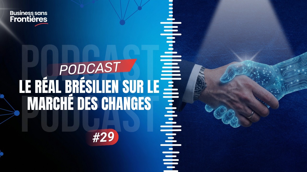 Le réal brésilien